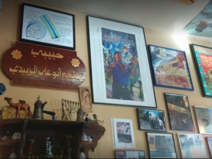 照片: Habibi